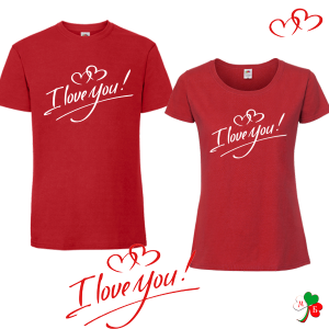 Комплект цветни тениски-  I Love You!