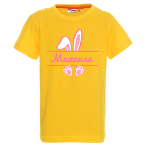 Цветна тениска - Розово зайче с име по избор