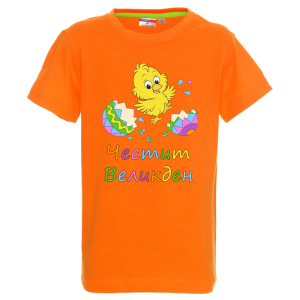 Цветна тениска - Пиленце Честит Великден