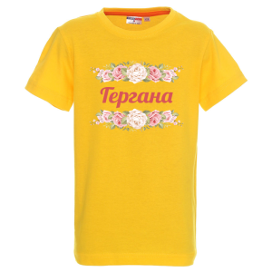 Цветна детска тениска - Гергана с рози
