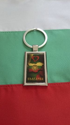 Ключодържател 