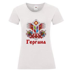 Бяла дамска тениска - Гергана- Шевица