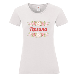 Бяла дамска тениска - Гергана с рози