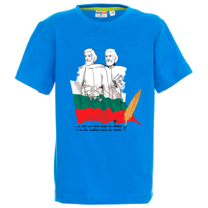 Цветна детска тениска - Кирил и Методий