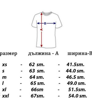 Бяла дамска тениска - Мома в национална носия.