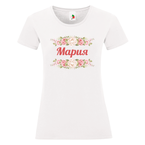 Бяла дамска тениска- Мария и рози