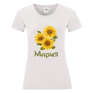 Бяла дамска тениска- Мария - слънчогледи