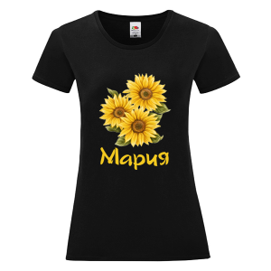 Черна дамска тениска- Мария -  слънчогледи