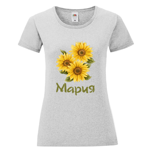 Цветна дамска тениска- Мария -  слънчогледи