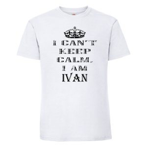 Тениска с надпис- Keep calm