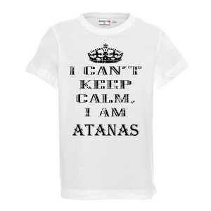 Бяла детска тениска - Keep calm