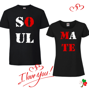 Комплект черни тениски-  Soul Mate
