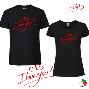 Комплект черни тениски-  I Love You!