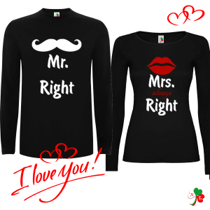Комплект цветни блузи- Mr and Mrs