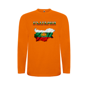 Оранжева детска блуза- България