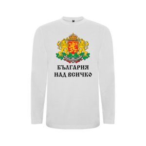 Бяла детска блуза- Герб