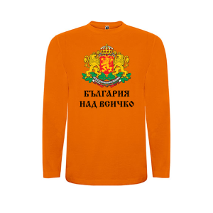 Оранжева детска блуза- Герб