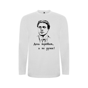 Бяла детска блуза- Левски