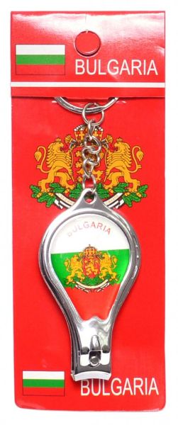  Метален сувенирен  ключодържател - нокторезачка