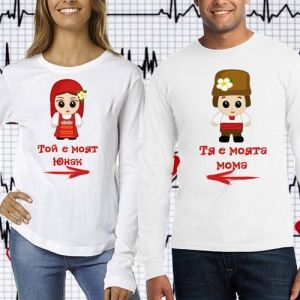 Комплект блузи за двойки 