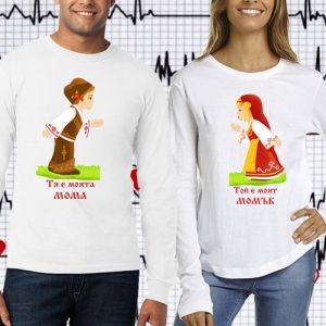 Комплект блузи за двойки 