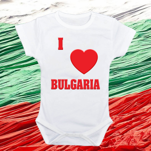 Бебешко боди"I love Bulgaria"