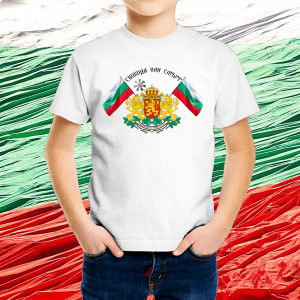 Детска бяла  патриотична тениска - България герб с розета