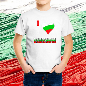 Детска бяла патриотична тениска - I love Bulgaria