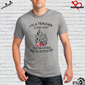 Мъжка тениска - Teacher