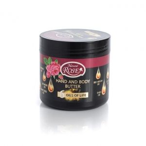 Body Butter- масло за ръце и тяло- 350мл.