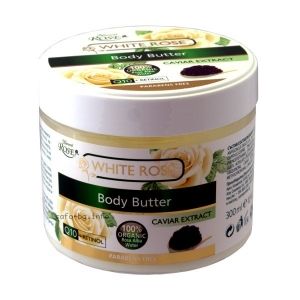Body Butter- масло за ръце и тяло-  Бяла роза и Черен хайвер Q10- 300мл.