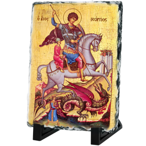 Каменна икона - Свети Георги