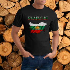 Черна мъжка тениска - България