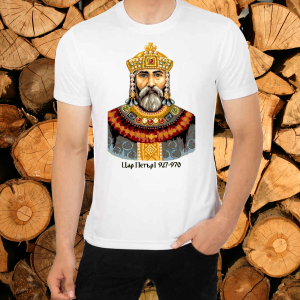 Тениска мъжка бяла - Цар Петър 1