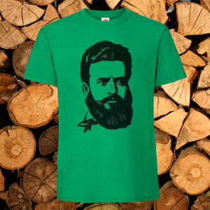 Зелена тениска- Христо Ботев